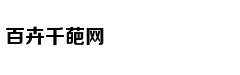 Ngô Lan Hương t